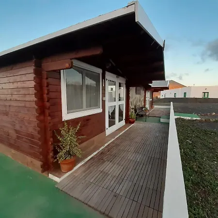 Дом отдыха Volcan Capellania *